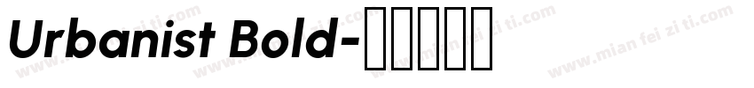 Urbanist Bold字体转换